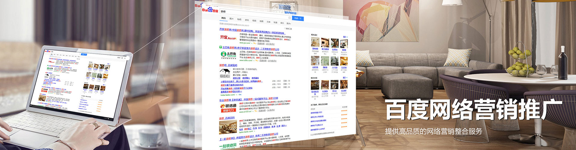 绍兴渠道开户返点