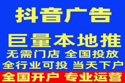 深度解析：sem推广竞价托管的五大成功实例